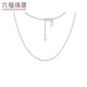 Lukfook Jewelry Platinum 950 long cross chain platinum chain necklace including extension chain Price L04TBPN0018 4.69 grams (including labor cost 408 yuan)