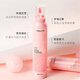 菲灵耀型造型泡泡摩丝弹力护卷蓬松丰盈法式烫羊毛卷定型保湿 耀型造型泡泡摩丝190g