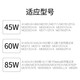 Charger d'ordinateur portable Benoji Apple Computer pour MacBook Air Pro Power Adapter 45/60/85W 60W L Head A1278A1181A1184