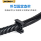 Plastic ondulé Pipe de nylon PA NYLON NOUVEAU MATÉRIE NOUVEAU MATÉRIE CLIME NOUVEAU COMPRISE SUPCIPABLE Joint de support AD42510 AD42510