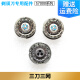 
Suitable for Philips electric shaver S7371 S7530 S7740 knife head philips charger Single stand