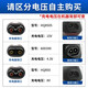 飞利浦官方配件剃须刀充电器 配S5082/5077 AT600 HQ/912/902/904/914 HQ916AT858充电器HQ850(8V)