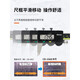Mitutoyo Japanese Digital Graphics Caliper 500-196-30 151 Caliper de chips electrónico 0-150-200 mm Anti-enfrentante 500-702-20/0-150 mm/no