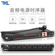TKL Professional 8-channel power sequencer with filtered power supply independent manager socket with air switch voltage display stage power protection controller 8+1 channel+USB+with screen+independent switch+air switch