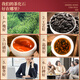 茗杰茶叶 普洱茶碎银子 茶化石 10年窖藏云南熟茶叶糯米甘润入髓600克