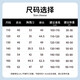 顶瓜瓜顶呱呱儿童睡衣夏季薄款女童纯棉短袖套装女孩家居服 粉色  150