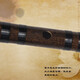 Mr. Guanzi Single Section Professionelle lila Bambusflöte kleines Flöteninstrument Horizontale Flöte erwachsene Kinder Jungen und Mädchen Anfänger Schäferhund Junge Flöte Ancient Style E Tune