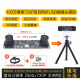 JEQLO 1-Megapixel 720p Fernglaskamera Synchronous dreidimensionaler Rekonstruktion OV9732 Hochdefinitionstiefe Erkennung VR Range-Testkamera USB-Modul 720p 100 Grad ohne Verzerrung/2,1 mm Standardkonfiguration