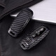 Digalen carbon fiber pattern all-inclusive Audi new A6L key shell a8l A7 A3 Q7 Q8 key cover car key bag car key protective shell keychain men and women