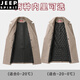 Jeep Spirit Herbst und Winter Einseitiger Kaschmirmantel für Männer mit mittlerer Länge warme Jugendliche verdickte Windbreaker Woll Wollmantel Herrenmantel Trendy Double Breasted Fischgröße Graues Nylonfutter L (100-125jin [Jin gleich 0,5 kg]))