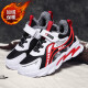Los nuevos zapatos deportivos de cuero para niños de la primavera y el verano de Xuantushi Boys de verano son de malla transpirable Media pequeña y grandes zapatos para niños, zapatos de niños 'Shoes' Boys 'Shoes 878 Milan Amarillo Single 30 30