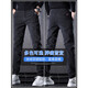 Fifanwo [zwei Paare] Sommerdünne Casual Jeans für die neue Herrenhose für Männer dehnen schlank kleine geradlinige koreanische Hosen 653 Schwarz + Grau 33 [(2 Fuß 6) Gewicht 145-155Jin [Jin entspricht 0,5 kg]]