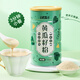 Banshan Agricultural Cucumber Seed Powder 700g Plant Calcium Replenish Calcium for Adolescents and Children Northeast Old Cucumbers For Middle-aged and Elderly No Sugar Meal Replacement