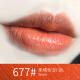 露华浓（Revlon）丽采保湿滋润唇膏女士哑光黑管口红女士不掉色美妆化妆品女彩妆 677#柔橘色（奶油质地）