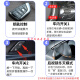 山头林村适用于2015-22款新宝马后视镜电动折叠1系2系3系5系自动折耳X1X2 2系敞篷跑车合金包安装