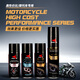 Sailing CYLION motorcycle special chain cleaner, chain oil cleaner, universal chain lubricant, powerful decontamination 700ML
