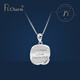Pt.Charm new women's platinum pendant curled small square brand platinum pendant pt950 letter necklace 520 gift pendant spot 2.2-2.3g national inspection certificate