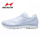Haililes 699s High School Aufnahmeprüfung Sportschuhe Laufschuhe Stehen Weitsprungschuhe Hochsprungschuhe Körpermessung Hochsprungschuhe Männliche und weibliche Schüler Sport 699s+White 36