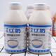 Zhengkang Taiwan imported Zhengkang original pure soy milk drink nutritional breakfast soy milk 330ml bottled pure soy milk low sugar soy milk 330ML*12 bottles