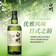 Yamazaki Japanische Single Malt Whisky aus Japan drei Musketiere (keine Schachtel)
