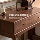 Genji Wood Language Solid Wood Dressing Table Modern Simple Black Walnut Dressing Table Bedroom Storage with Seat Table 0.75 Meter Dressing Table
