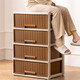 
Interactive space drawer storage box imitation rattan wardrobe transparent storage box clothes underwear home dormitory plastic finishing box storage cabinet 9717 large size 3 floors width 56.8 depth 39 height 62