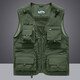Mingwei Baoden chaleco masculino delgada verano de verano reportero reportero de fotografía chaleco de pesca para hombres trabajos casuales de malla clip de caballo khaki xl (recomendado 140-155 Jin [Jin equivale a 0,5 kg])