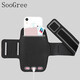 Soogree Sports Mobile Phone Arm Muds Men and Women Outdoor Fitness Tranging Наушена