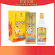 
Zhishangkeng Road Taiwan-style sorghum wine 700ml 6 bottles 53-degree strong fragrance white wine whole box wholesale white wine gifts