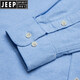 Jeep spirit stand-up collier denim shirt masculin à manches longues à manche à manches longues mince cou rond coule et automne haut de gamme de glace bleue chemise décontractée 11162 blanc 165
