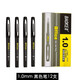 Baoke 12 neutrale Stifte 1,0 mm fett Fettbetrieb