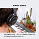 罗兰（Roland）FP-60X电钢琴便携式家用88键重锤成人专业演出智能电子钢琴 FP-60X黑色（金属单踏板）