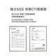 cadyking儿童筷子PPSU虎口训练筷236岁宝宝专用学练习筷幼儿餐具 PPSU筷（防错位可水煮可拆卸）
