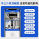 
Soderman does not need wireless wifi network home camera mobile phone remote monitor 360-degree no dead angle with night vision panoramic voice high-definition rotating voice dialogue indoor gimbal no fee no network single-screen ultra-definition version 30-day full-day loop video card