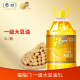 Fulinmen edible oil, first-grade soybean oil, 5 liters of vegetable oil produced by COFCO, random delivery of new and old packaging