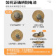 峰力（PHONAK）德国银卡至力耳蜗专用电池专用A675/P1.45V适用人工耳蜗电子科利 黑卡A675一盒60颗+电池一板+密封盒+干燥套装