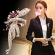 Dabuliu Brooch Women's Exquisite Rhinestone Suit Temperament Light Luxury Versatile 2026 with Golden Tango Flower Brooch