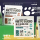 Strange Pot Full Price Grain-Free Cat Food Chicken Cranberry Chicken Cart Blueberry Shajing Freeze-dried Full Period Dog Food Strange Pot Chicken Blueberry Dog Food 1.5KG
