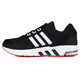阿迪达斯 （adidas）男鞋新款运动鞋休闲鞋轻便舒适跑步鞋 EF1391 39