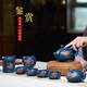 Xihanya Yixing Zisha Pot Purely Handmade Famous Green Clay Kungfu Zisha Tea Set Xishi Teapot Teacup Complete Set Home High-end Tea Maker Gift Box Painted Style (One Pot, Four Cups + Fair Cup + Host Cup + Tea Strainer)