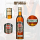 HAVANA CLUB ANEJO ESPECIAL [Cuba National Pavilion] Havana Club 5-year special rum original bottle imported foreign wine 40 degrees 700ml 700mL 1 bottle