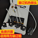 Zelibang geeignet für Bindungsmaschine 3888/33669/3881/3886 Hot Nietkopf 3875 Heizkopf 3885 14667 14666 Perming Head Zelibang Zubehör 3886 Hot Rivet Head
