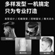 Royalstar Shaving Cortututut Garning Heavy Corto de empuje para niños Adultos Free de color calvo Artefacto de corte de pelo eléctrico Twee Marca Terreno de corte de corte eléctrico RSD-LFQ1