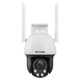 
TP-LINK 8 million high-definition day and night full color 3x zoom outdoor outdoor waterproof bracket integrated intelligent cruise security monitoring wireless ball camera camera TL-IPC683-AEZ [Standard Edition] Including 256G memory card