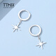 TTMIX Fashion Platinum Earrings Women's pt950 Personalized Platinum Star Earrings Bright Meteor 2.9-3.1g + Blue Ribbon Gift Box