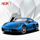 Kangdexin KDX glass sun protection film, car film, full car package installation, microcrystalline light-colored front side and rear barrier film