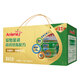 Anlene (Anlene) Milchpulver für mittlere und ältere Milchpulver Gold Pack 800 g*2 Dose Geschenkbox, neuseeländische importierte Milchquelle