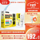 Youyansu probiotic powder Lactobacillus reuteri Adult gastrointestinal tract Pylopass probiotic 1 box + 1 tube of Youyansu toothpaste