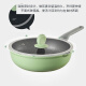 COOKERKING non-stick pan 32cm wok wheat rice stone color cooking household wok induction cooker gas gas stove open flame universal