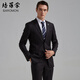 BAROMON 96.1% Wool Suit Men's Business Suit Men's Complete Set Men's Business Light Formal Wear Groom Wedding Navy Blue 175C (Please note or leave a message for pants size)